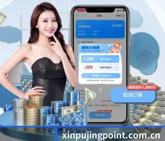 多端同步体验优化